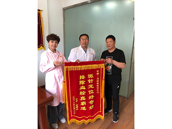資質(zhì)榮譽(yù) 