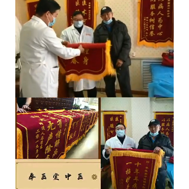 資質(zhì)榮譽(yù)
