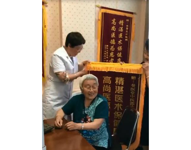 資質(zhì)榮譽(yù)