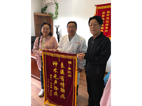 資質(zhì)榮譽(yù) 