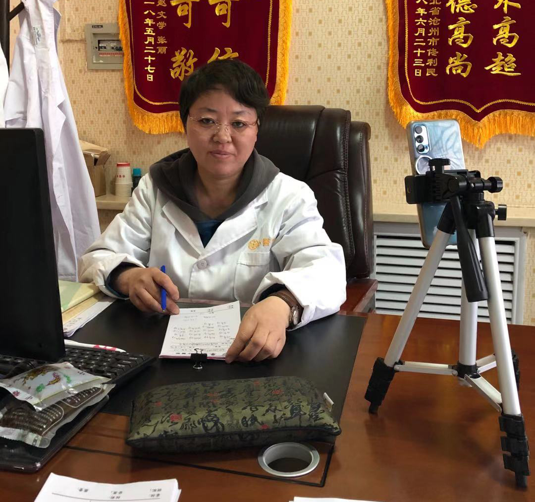 郭蘭香 副院長(zhǎng)