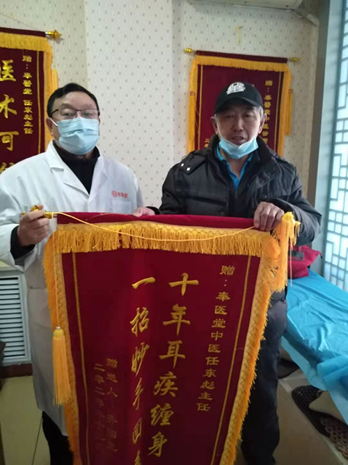 康復(fù)病例