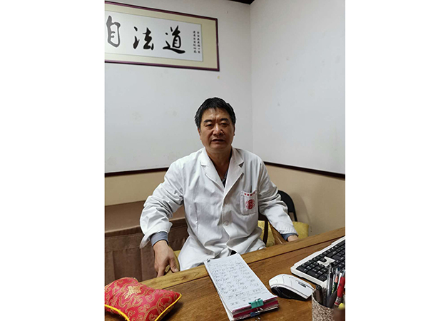田業(yè)剛主任醫(yī)師